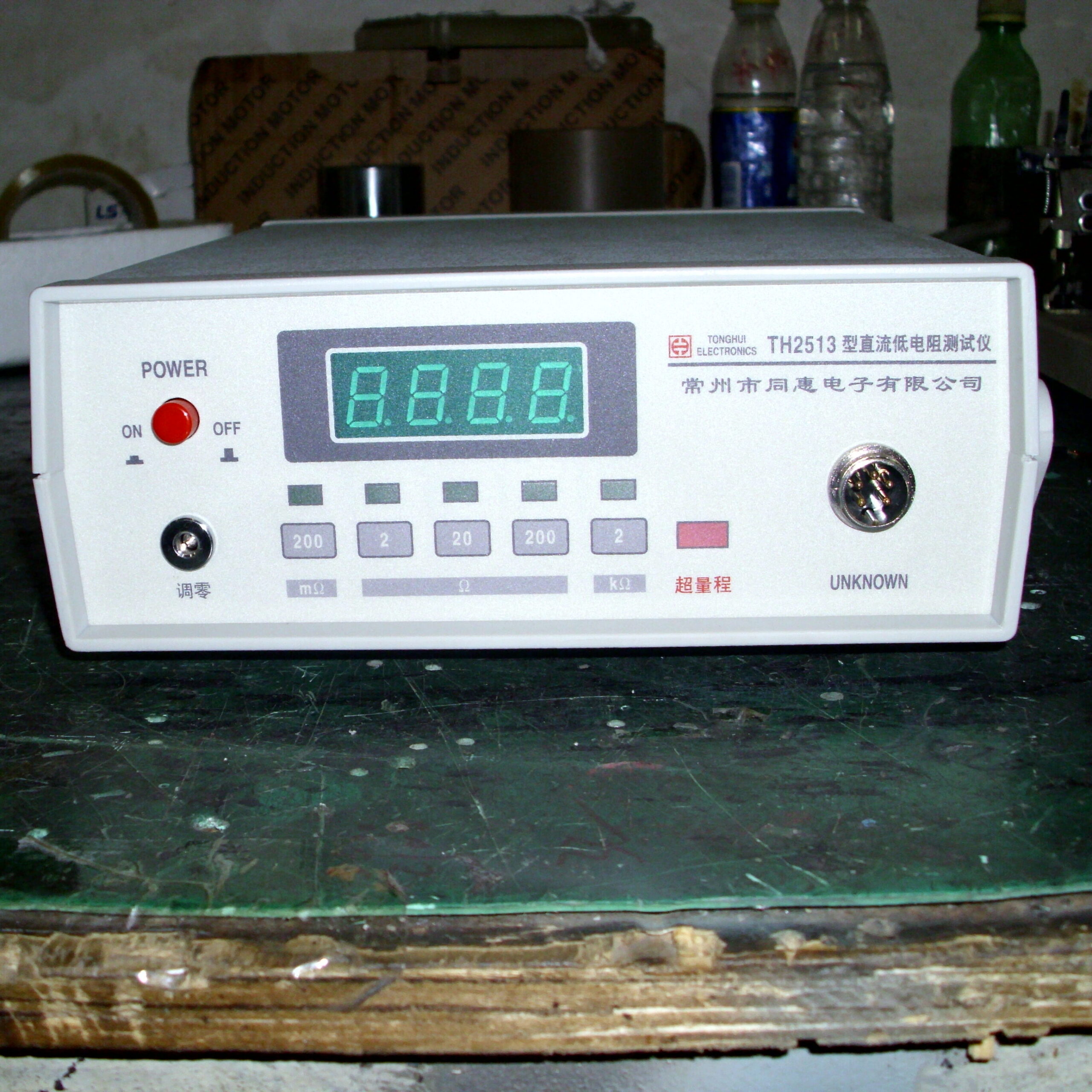 ZY6001导体电阻夹具