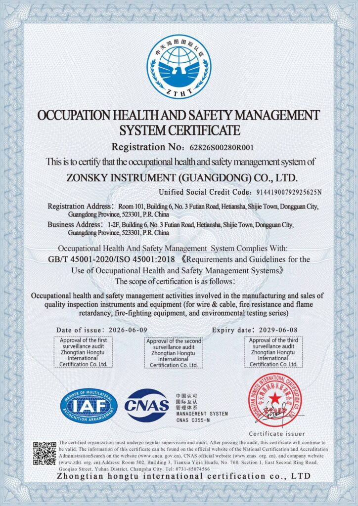 Occupation Health Safety Management System Certificate