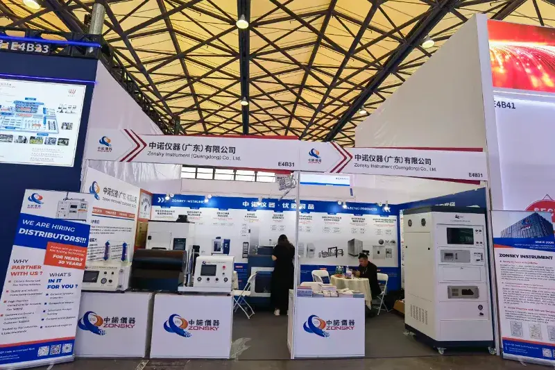 Zonsky Exhibits at Wire China 2026