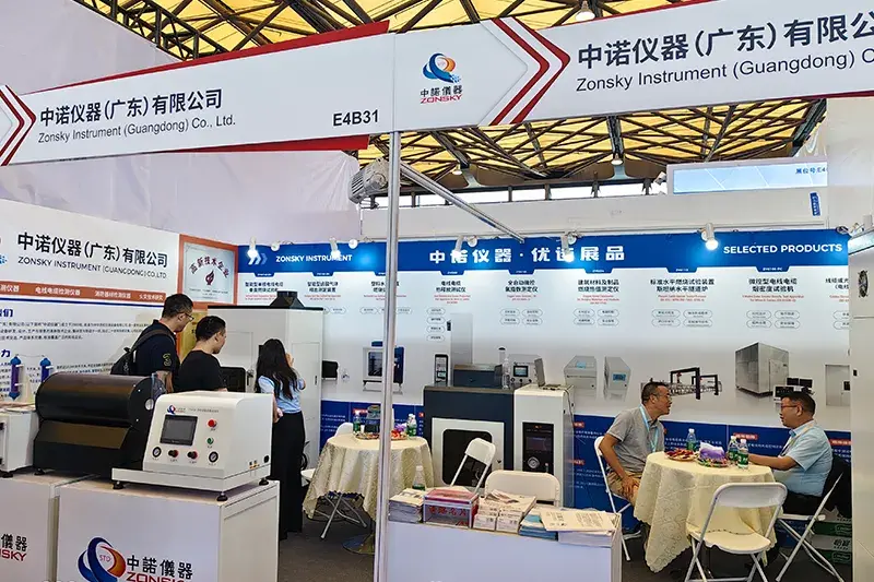 Zonsky Exhibits at Wire China 2026