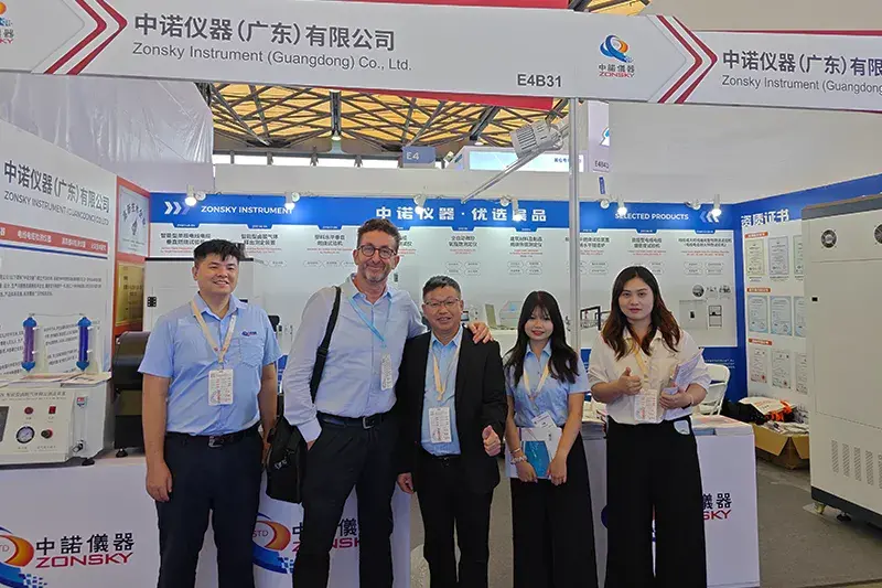 Zonsky Instrument (Guangdong ) Co., Ltd.